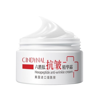 六胜肽抗皱面霜精华霜补水保湿滋润水光面霜抗皱素颜霜厂家图4
