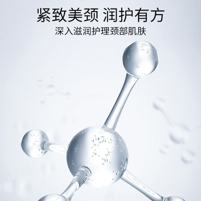 山羊奶六胜肽莹润颈膜 保湿补水细腻柔滑颈部面膜颈纹贴批发图4