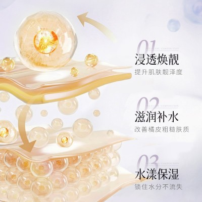 SIVSAZ素颜美白身体乳秋冬季补水滋润保湿烟酰胺懒人素颜身体乳液图4