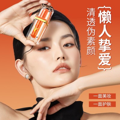 娜蓝博士五重维C素颜霜补水保湿提亮暗沉肤色懒人遮瑕隔离素颜霜
