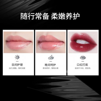 Colorkey珂拉琪保湿修护天然植物润唇膏口红打底冬季少女批发代发图3