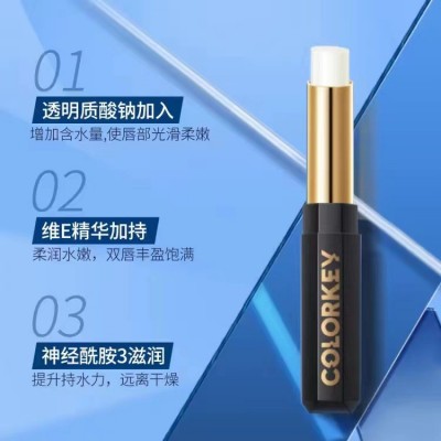Colorkey珂拉琪保湿修护天然植物润唇膏口红打底冬季少女批发代发图5
