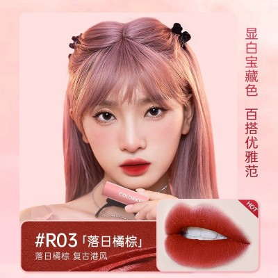 colorkey珂拉琪甜唇轻恋迷你唇膏礼盒5支口红哑光雾面显白学生党图3