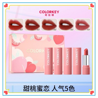 colorkey珂拉琪甜唇轻恋迷你唇膏礼盒5支口红哑光雾面显白学生党