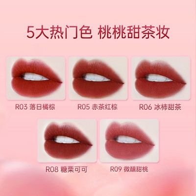 colorkey珂拉琪甜唇轻恋迷你唇膏礼盒5支口红哑光雾面显白学生党图5