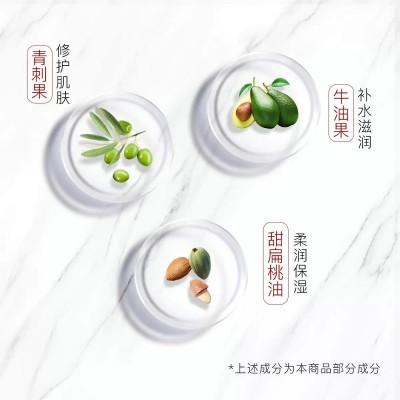 薇诺娜【淡化唇纹】柔润修护润唇膏2.6g保湿滋润防干裂打底润唇膏图5