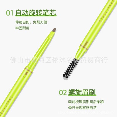 YOULIYOULA尤莉尤拉立体自然柔滑眉笔一笔顺滑勾勒精致眉形防水汗图4