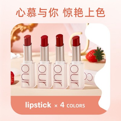 大牌正品口红防水不易掉色不干拔哑光显白学生平价丝绒雾面口红图3