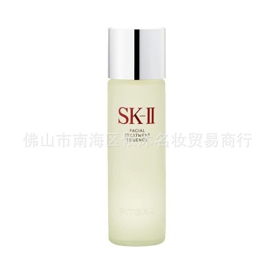 小S高版本K2II青春神仙护肤精华露/保湿爽肤水230ml图5