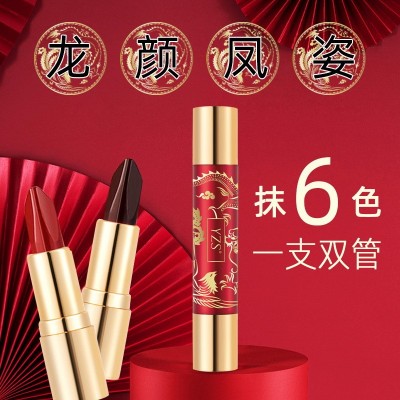 YZS天使魔法六色口红双管一支抹6色滋润唇膏显白蕃茄色抖音爆款图4