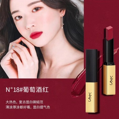 YZS小金条雾面口红 哑光美妆持久滋润唇膏 不沾杯不掉色口红彩妆图2