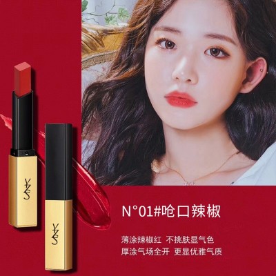 YZS小金条雾面口红 哑光美妆持久滋润唇膏 不沾杯不掉色口红彩妆图3
