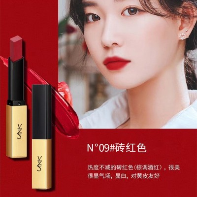 YZS小金条雾面口红 哑光美妆持久滋润唇膏 不沾杯不掉色口红彩妆图4