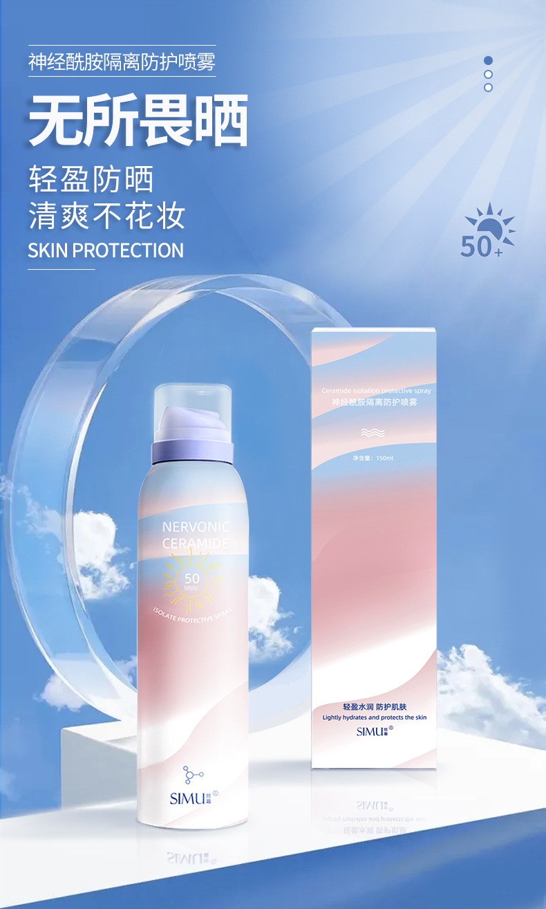 详情_01