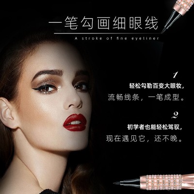 抖音网红YZS女王权杖彩色眼线液笔防水防汗不易晕染初学者极细图2