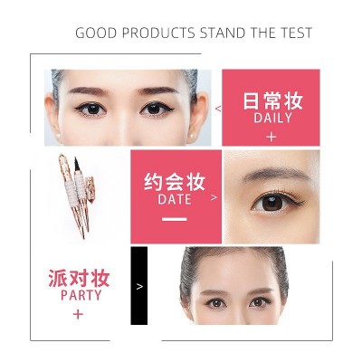 抖音网红YZS女王权杖彩色眼线液笔防水防汗不易晕染初学者极细图4