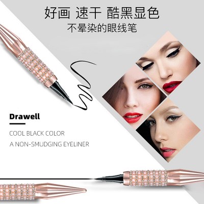 抖音网红YZS女王权杖彩色眼线液笔防水防汗不易晕染初学者极细图3