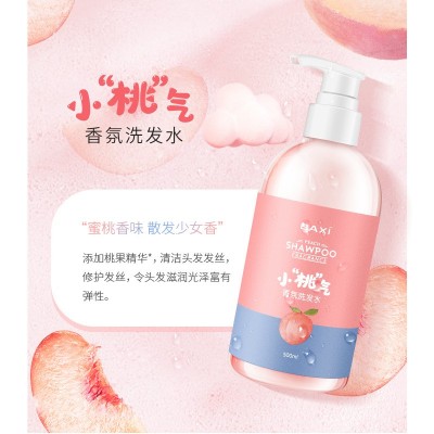 BAXI水蜜桃洗发水沐浴露护发素香体夏天留香女桃子味大容量三件套图3