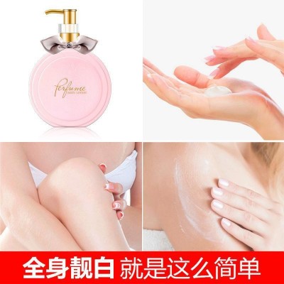 集集小屋香氛身体乳300ml淡香滋润保湿莹润不油腻香体乳四季可用图4