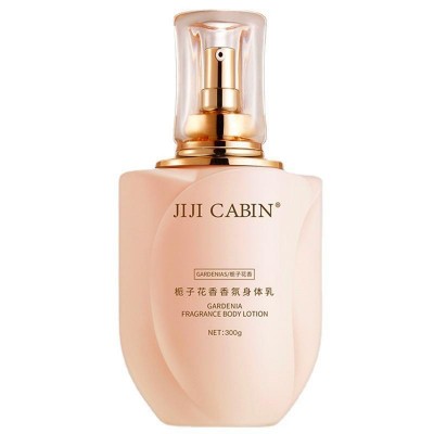 集集小屋栀子花香氛身体乳300ml 滋润保湿全身留香不油腻柔滑透亮图5