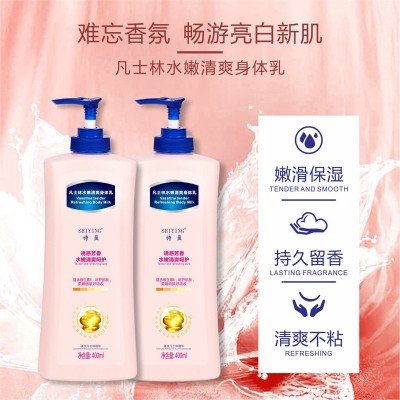 诗盈凡士林身体乳补水滋润身体乳大瓶清爽留香身体乳液学生乳液图2