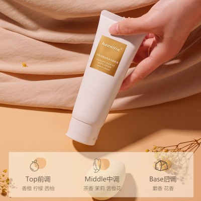 韩方莉光影倾橙身体素颜霜奶油肌持久提亮全身可用香氛身体乳约会图4