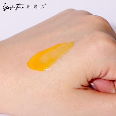 艾地苯橘灿精华羟癸基泛醌抗初老提亮肤色淡化面部细纹护肤品图4