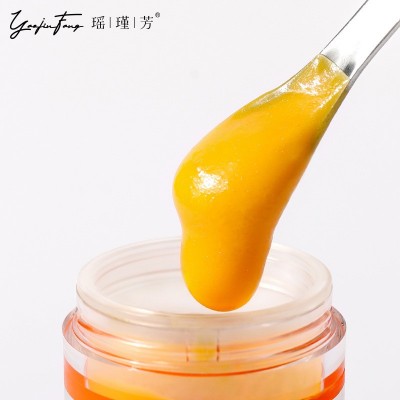艾地苯橘灿精华羟癸基泛醌抗初老提亮肤色淡化面部细纹护肤品图3