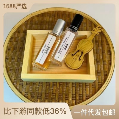 30毫升拿破仑之水影中之水一轮玫瑰无极乌龙情柚独钟灰色香根草图2