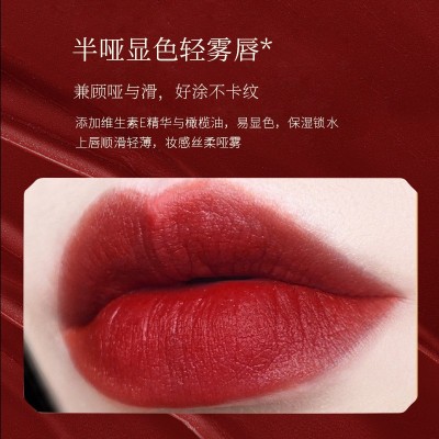 网红彩妆C2U萃色滋润柔雾缎彩口红显白保湿不拔干999唇膏官网正品图3