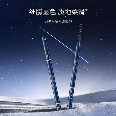 可爱小铺流星极细眉笔防水不晕染不脱色正品专柜双头美妆眉笔批发图2