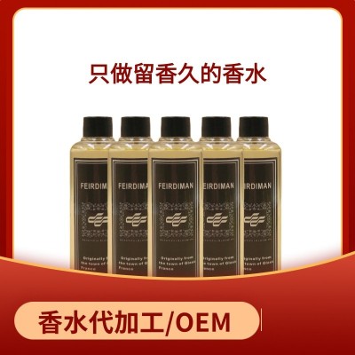 厂家现货爱*仕屋顶花园女士香水 原料品牌原版高级香型持久250ML图4