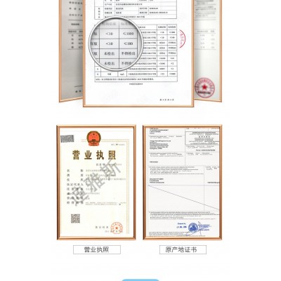 厂家现货爱*仕屋顶花园女士香水 原料品牌原版高级香型持久250ML图2