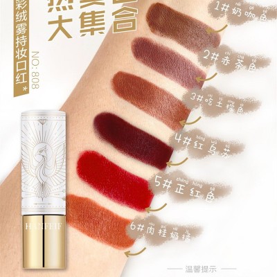 韩菲妃丝绒哑光雾面口红唇膏不掉色不沾杯显白持久奶咖吃土色正品图2