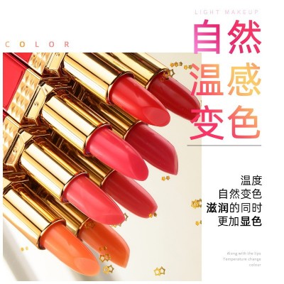 萝莉诗红萝卜素孕唇膏温感变色口红持久保湿滋润不掉色防水不脱妆图2