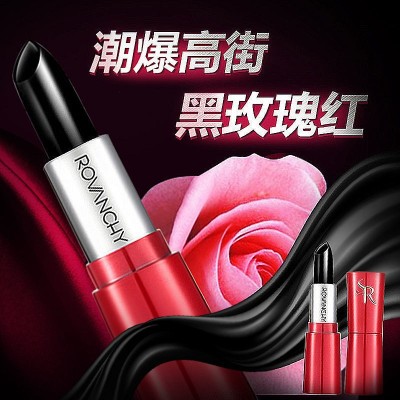 洛梵诗黑玫瑰果冻口红持久保湿温变色不脱色唇膏滋润不沾杯不脱色图5