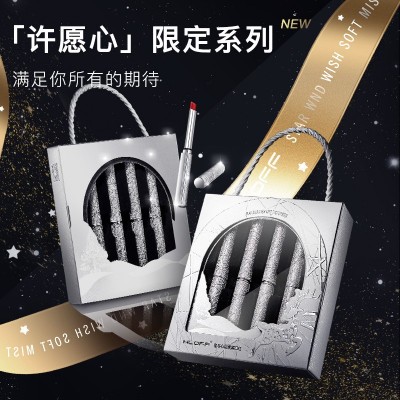 WM小日记细跟口红套装银翼许愿星礼盒正品化妆品彩妆全套口红图4