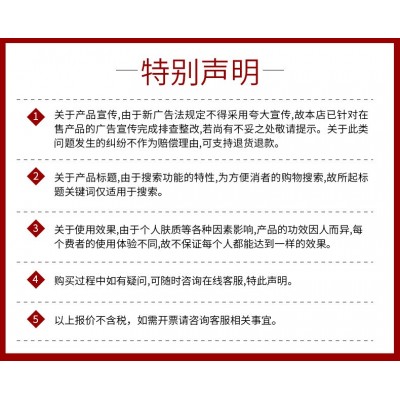 次抛玻尿酸次抛精华液补水滋润收缩毛孔保湿护肤次抛原液现货批发图4