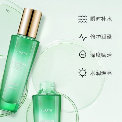 激活露+激活因子纤连蛋白精华液灌肤专用精华乳液舒缓面部细纹图3