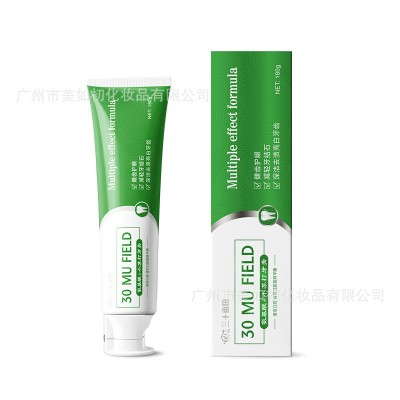 美如初氨基酸小苏打牙膏健齿护龈去黄去渍益生菌美白牙膏批发加工图2