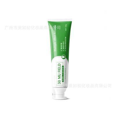 美如初氨基酸小苏打牙膏健齿护龈去黄去渍益生菌美白牙膏批发加工图5