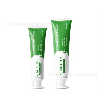 美如初氨基酸小苏打牙膏健齿护龈去黄去渍益生菌美白牙膏批发加工图4