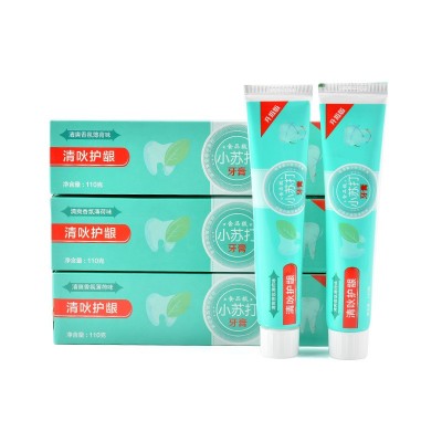 小苏打牙膏薄荷清新口气去口臭牙龈护理去黄洁白110g180g工厂直发图4
