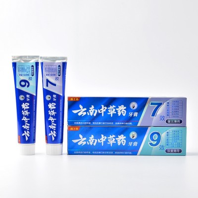 云南田七牙膏清热祛火去渍牙膏去口臭薄荷味三七药物中草药牙膏图3