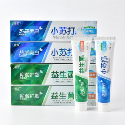 海盐小苏打牙膏正品去黄薄荷清新口气益生菌广州牙膏厂家整箱批发图4