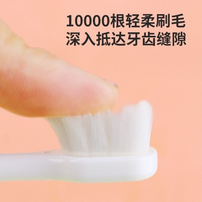 儿童卡通牙刷 2-6-12岁婴幼儿儿童软毛护龈万根软毛牙刷 可印logo图3