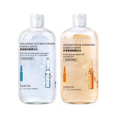 早晚双抗精华水500ml 玻尿酸精华发光爽肤水虾青素熬夜急护湿敷水图5