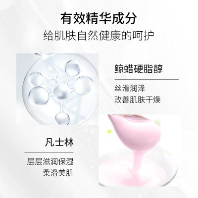 凡士林身体乳批发锁水保湿清爽身体乳全身提亮嫩肤补水细滑润肤乳图2