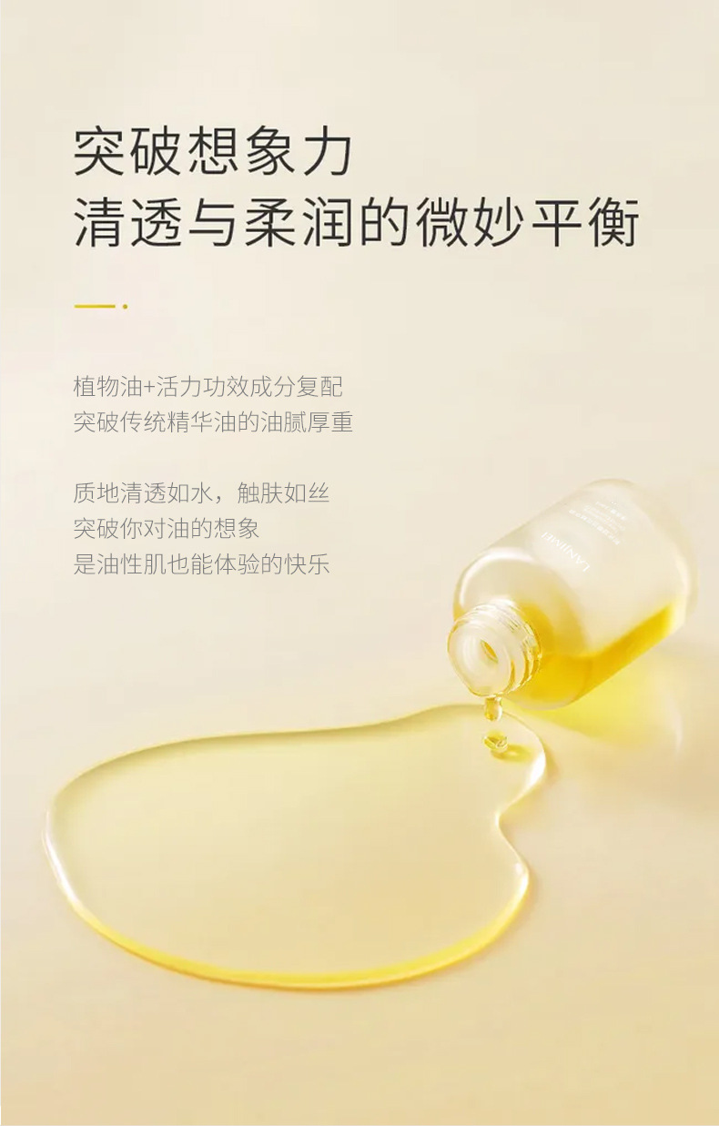 详情_04