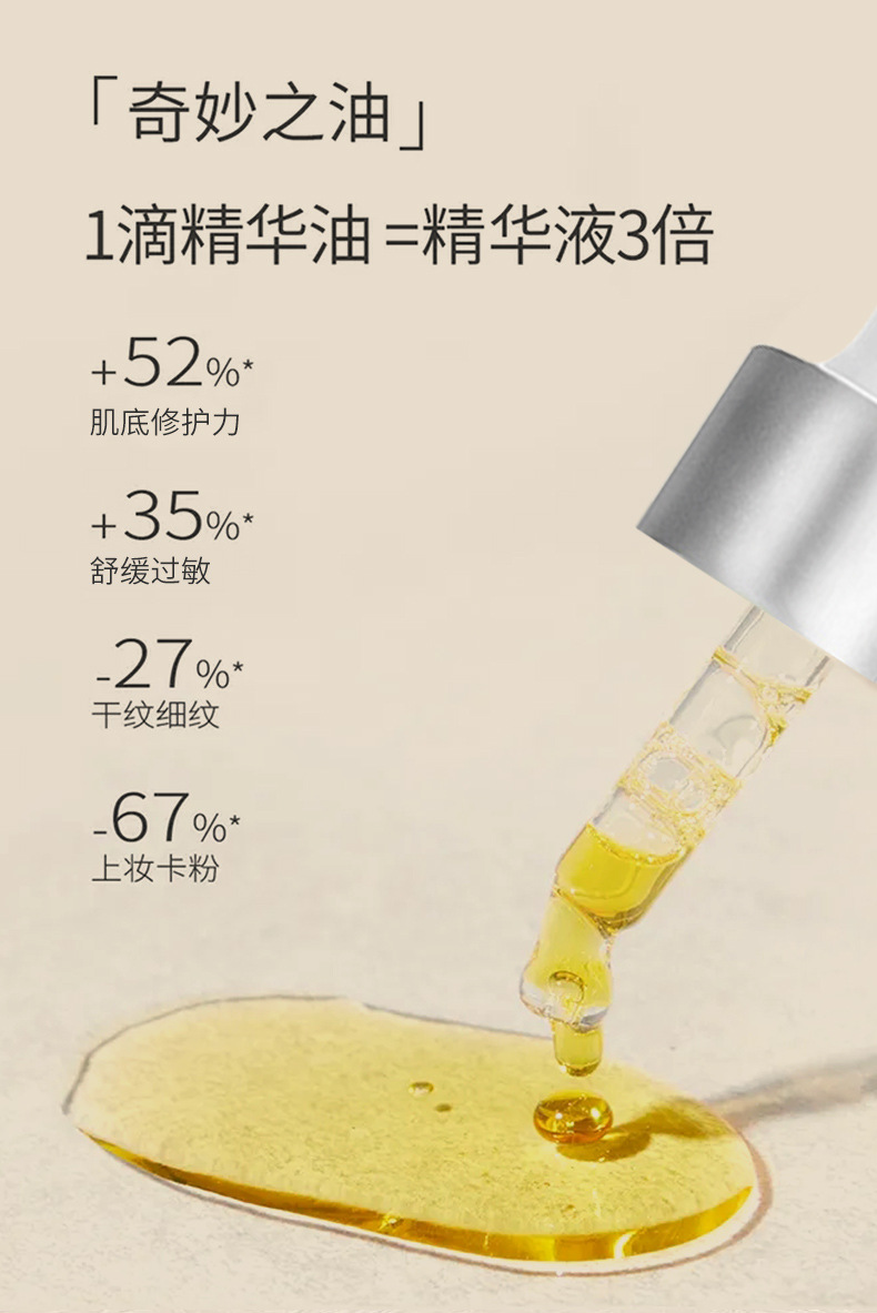 详情_05